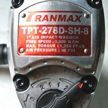 氣動風(fēng)炮的聲音為什么這么有節(jié)奏感？